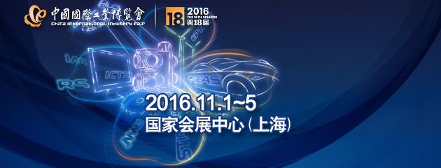 交叉滾子軸承