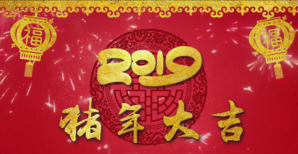 交叉滾子軸承