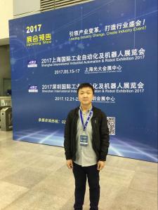 BYC博盈軸承2016深圳國際工業(yè)自動化及機器人展覽會現場隨拍